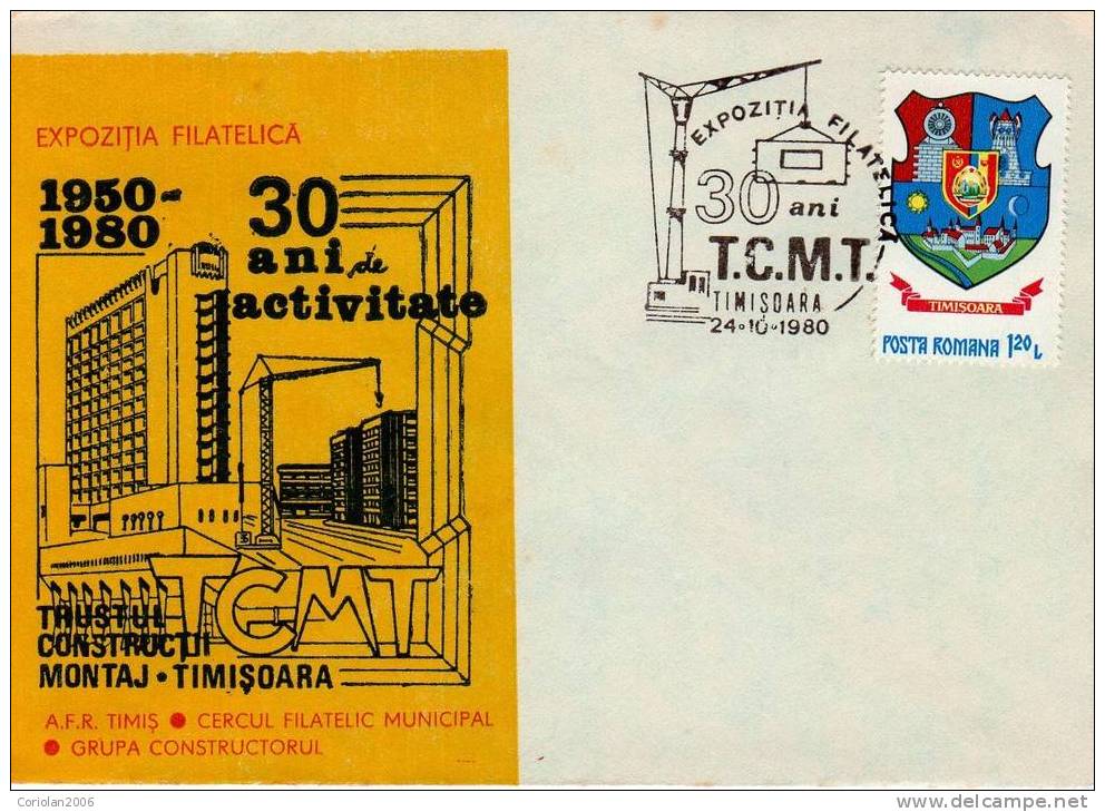 Romania / Special Covers With Special Cancellation / Housing - Other (Earth)