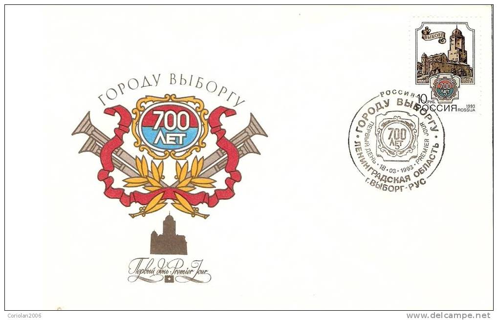 Russia / FDC / 700 Years Viborg - FDC
