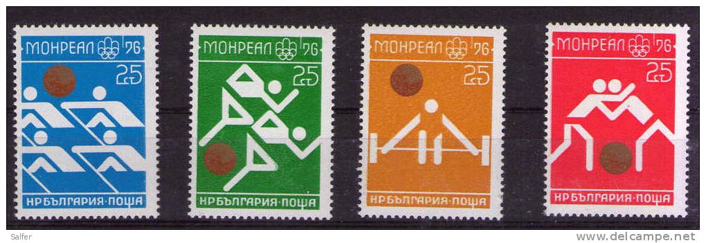 BULGARIA  1976  OLIMPIADI DI MONTREAL   MNH - Estate 1976: Montreal