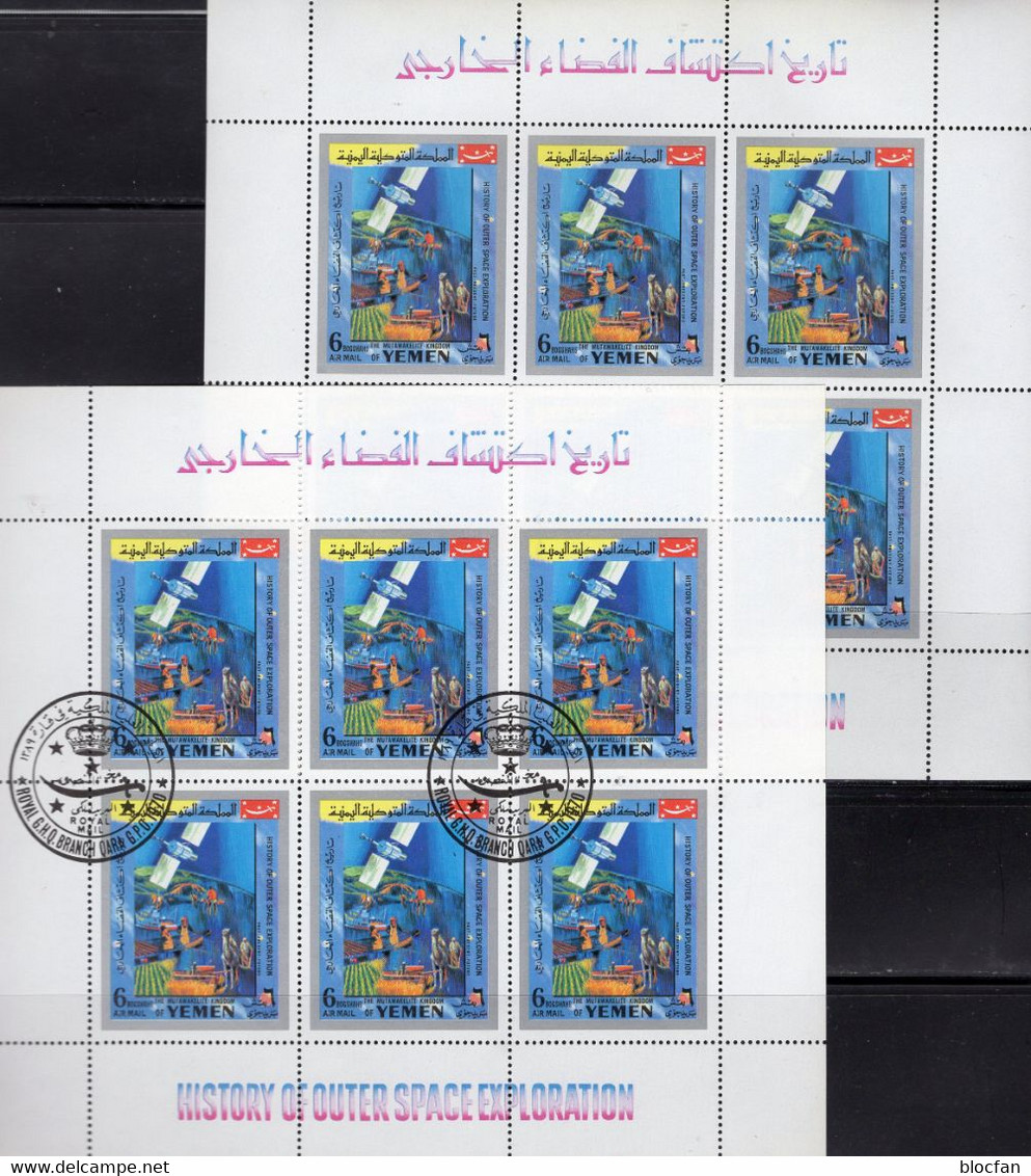 Gegenwart Und Zukunft Yemen 892 Kleinbogen **/o 12€ Astronauten Sheets Hoja Sheetlets S/s History Space Exploration - Yemen