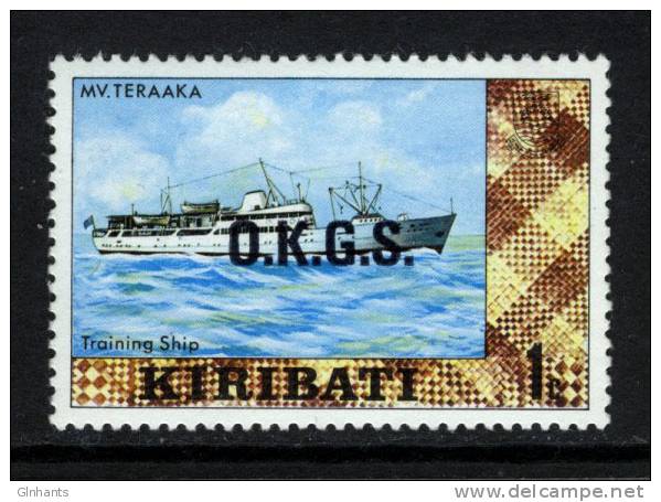 KIRIBATI - 1981 O.K.G.S. LARGE TYPE OVERPRINT ON 1c WATERMARKED PAPER FINE MNH ** - Kiribati (1979-...)