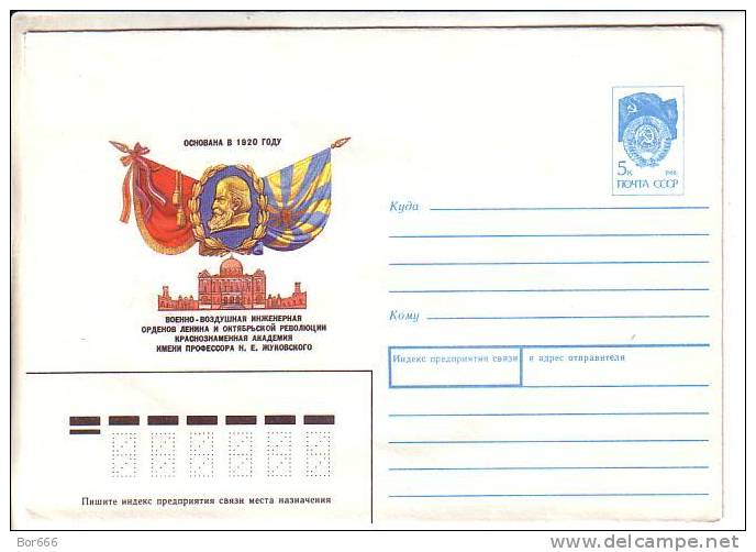 GOOD USSR Postal Cover 1990 - Military-Avio Academy Zhukovskovo - Sonstige (Luft)