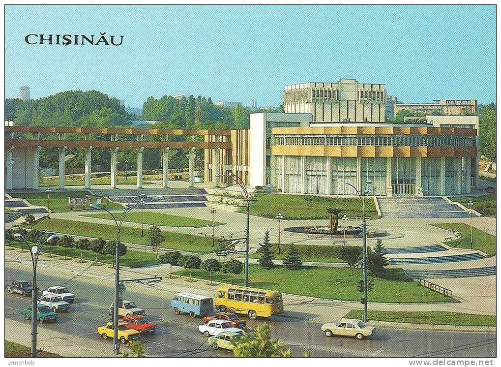 Moldova - Chisinau Kishinev/Kishinyov - The Railroad Workers Palace Of Culture Postcard [P941] - Moldavie