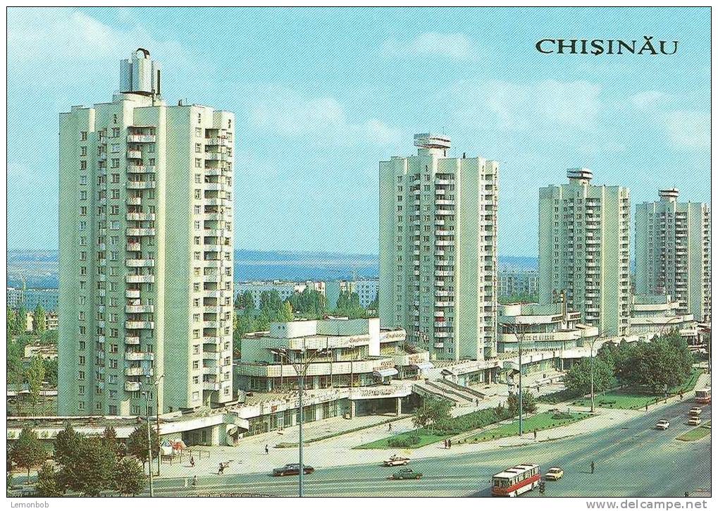 Moldova - Chisinau Kishinev/Kishinyov - Peace Avenue - Postcard [P948] - Moldova