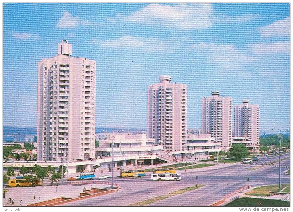 Moldova - Chisinau Kishinev/Kishinyov - Peace Avenue - Postcard [P949] - Moldova