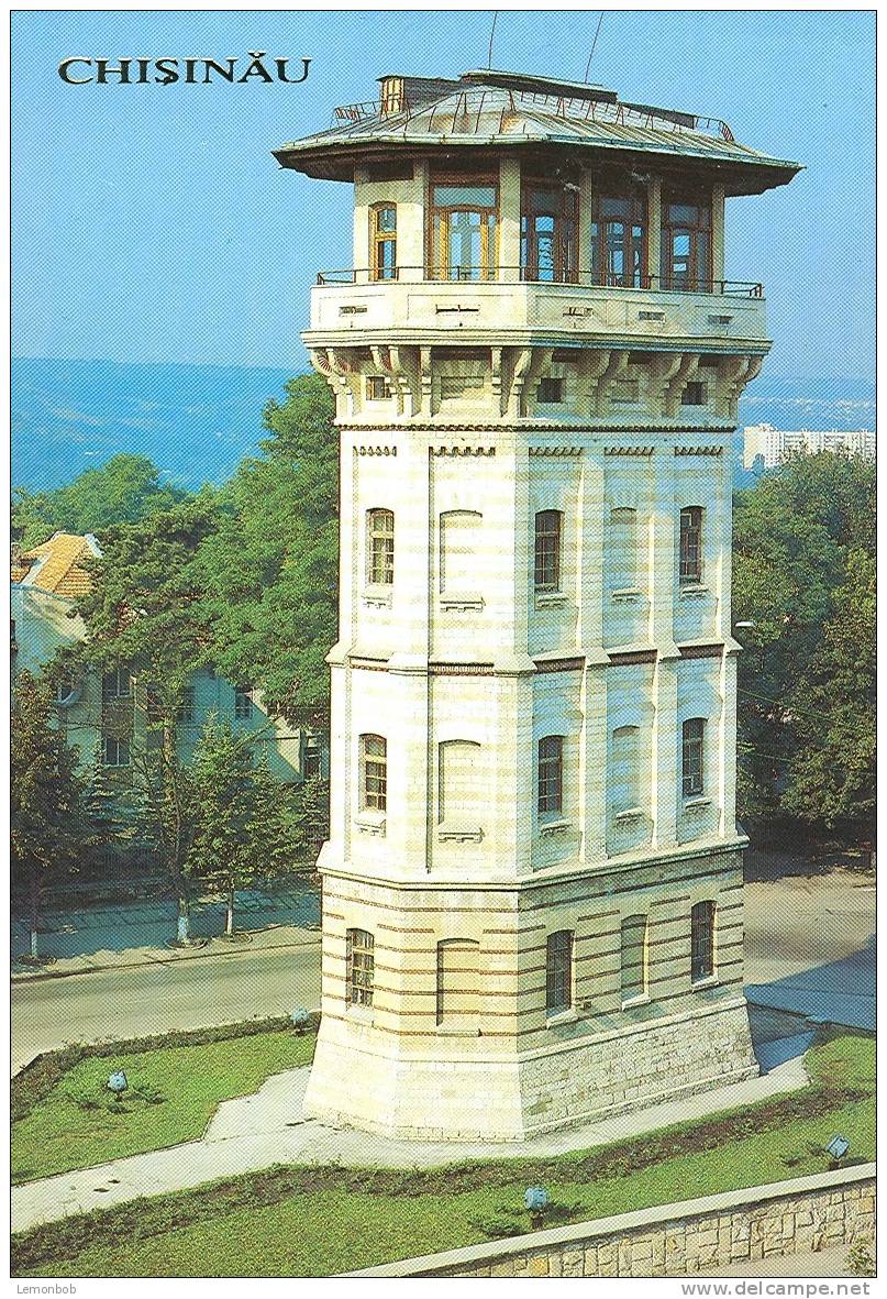 Moldova - Chisinau Kishinev/Kishinyov - Water Tower - Postcard [P954] - Moldova