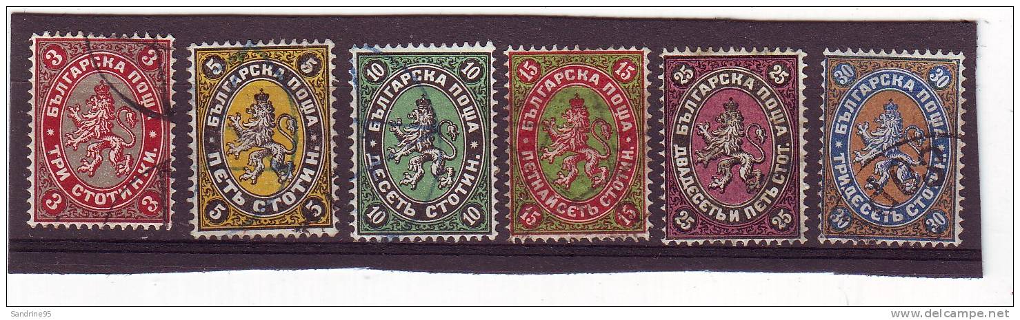 BULGARIE PRINCIPAUTE SERIE DE 1881 - Used Stamps