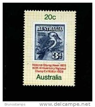 AUSTRALIA - 1978  STAMP WEEK  MINT NH - Mint Stamps