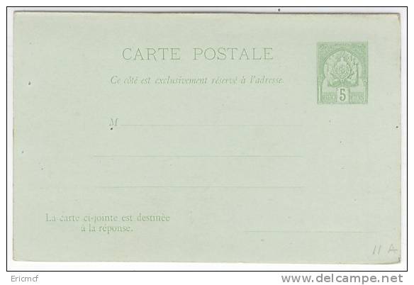 Tunisia Reply Paid Postal Stationery Card - Tunisia