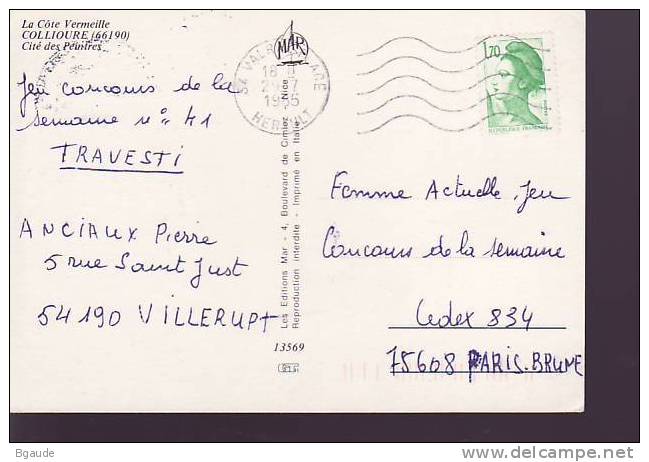 FRANCE CARTE MAXIMUM  NUM.YVERT 3497 COLLIOURE - 2000-2009