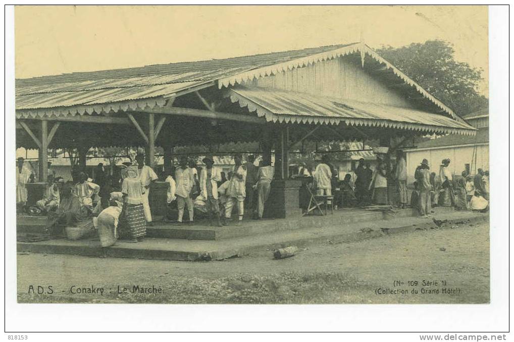 Guinee - Conakry ADS : Le Marché - Guinée