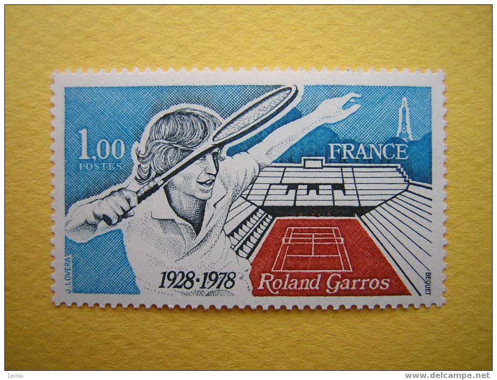 FRANCE : N° 2012  NEUF** STADE DE ROLAND GARROS. - Tennis