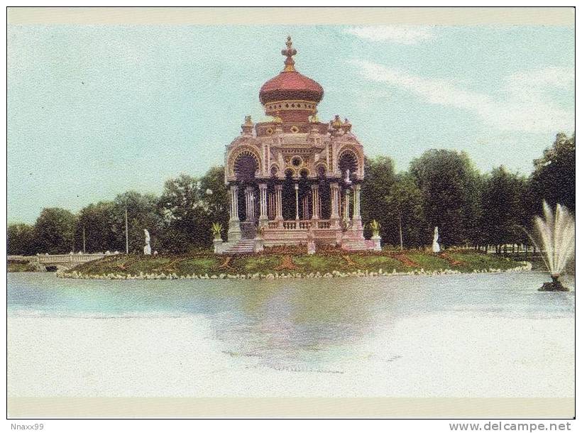 USA - Pagoda, Forest Park, St. Louis World's Fair 1904, Modern Postcard - St Louis – Missouri