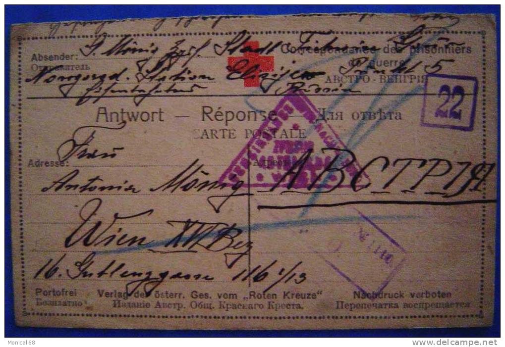 Russia 1917 Postcard Sent From An Austrian Pisoner  To Wien - Red Cross - Croix-Rouge