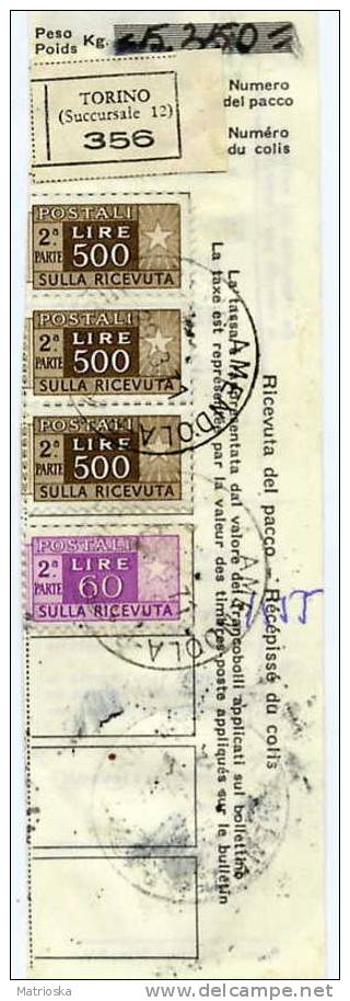 ITALIA - STORIA POSTALE - PACCHI POSTALI RICEVUTA 1971 TORINO 356 - Postal Parcels