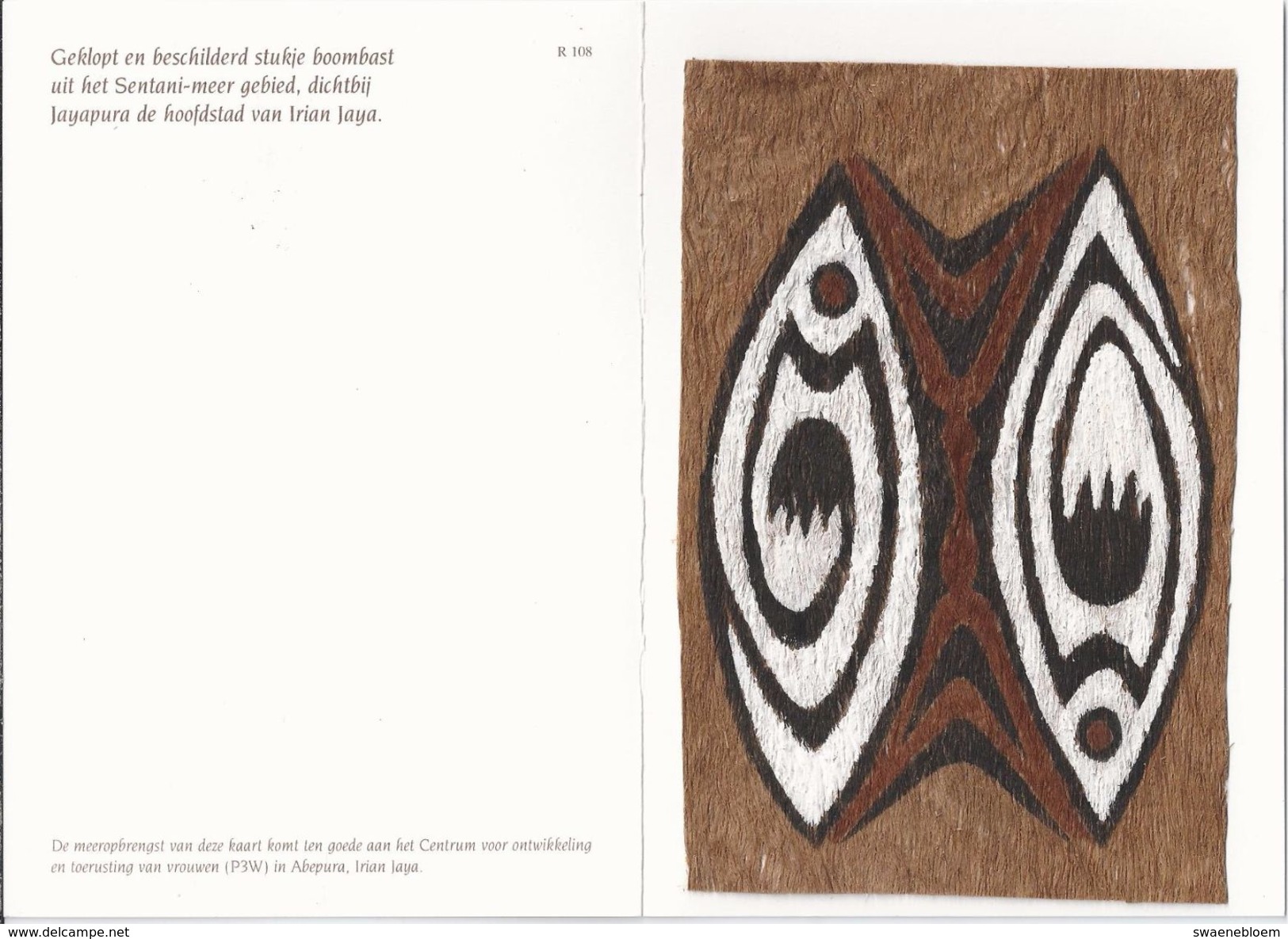 Papoeakunst Op Geklopte Boomschors - Ornament Motief - Irian Jaya - New Guinea &ndash; Nieuw Guinea - Indonesië. 2 Scans - Aziatische Kunst