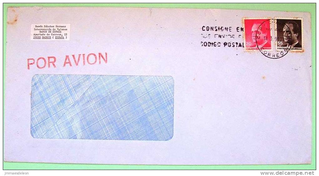 Spain 1991 Cover To Nicaragua - King Juan Carlos De Borbon - Covers & Documents