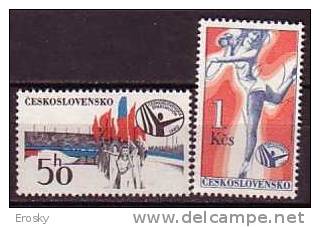 L3642 - TCHECOSLOVAQUIE Yv N°2398/99 ** SPORT - Unused Stamps