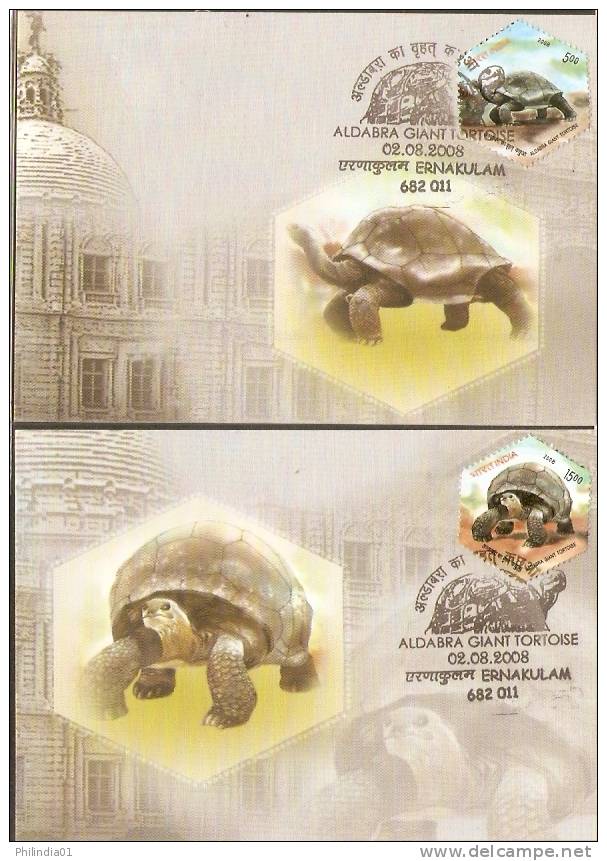 India 2008 Aldabra Giant Tortoise Reptiles ERNAKULAM Max Card Set Of 2 - Turtles