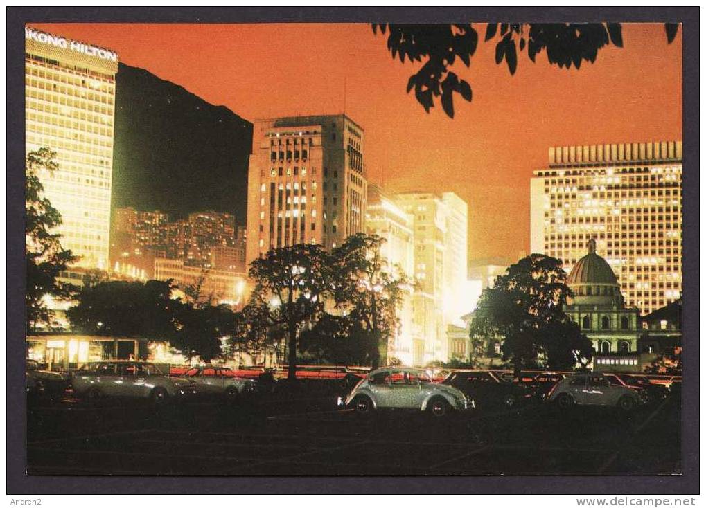 CHINA - ASIA - HONG KONG - THE NIGHT VIEW OF BANK DISTRICT OF HONG KONG - CARS - ANIMATED - Chine (Hong Kong)
