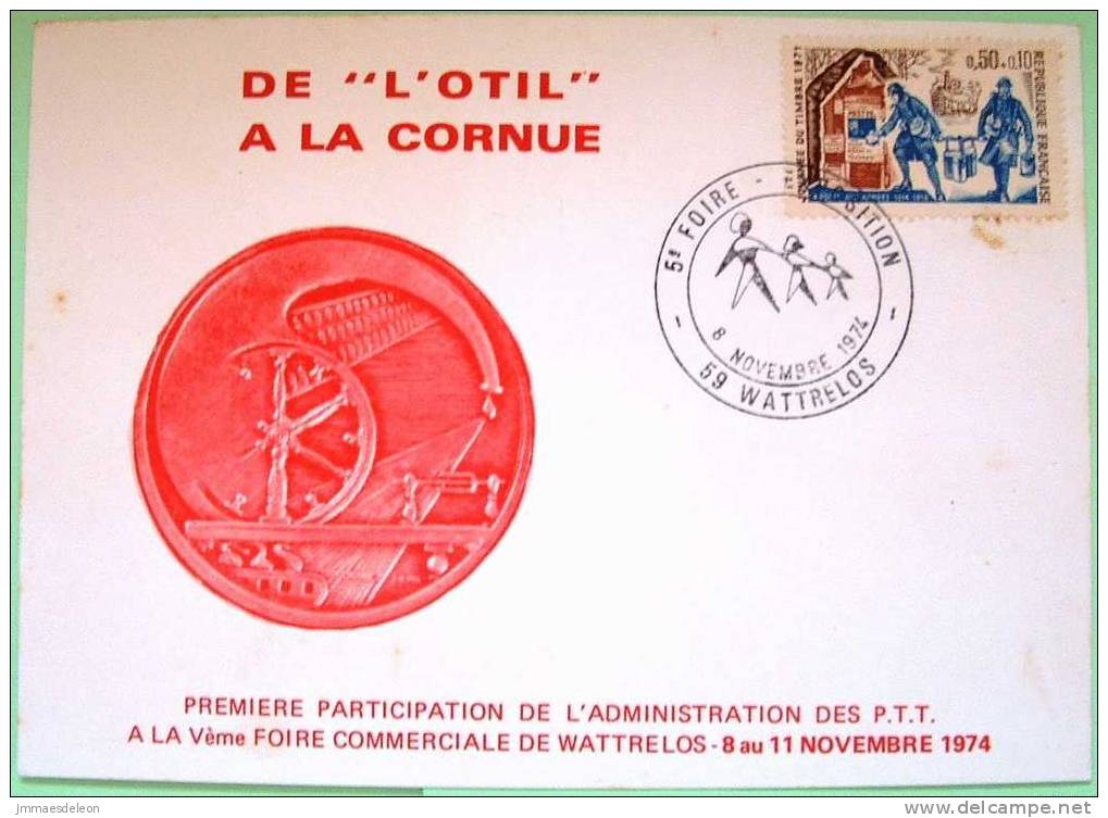 France 1974 Special Cancel Exposition Wattrelos - Science Technology Industry Tools Chemistry - Briefe U. Dokumente