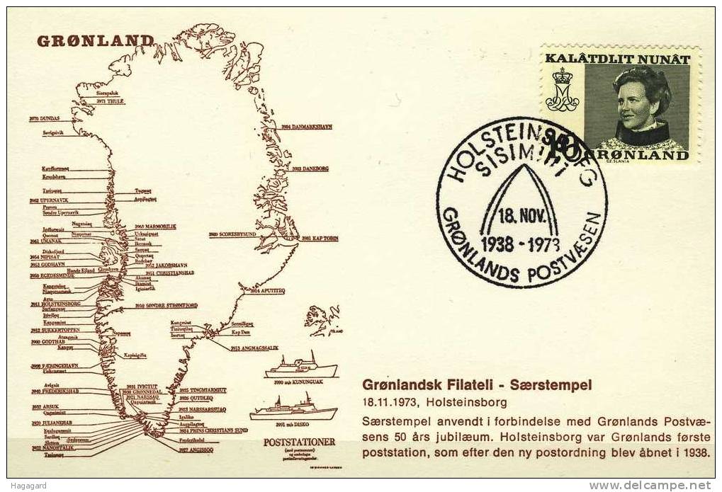 ##F699. Greenland 1973. Postmark Card. Explanation In Danish. Michel 84y. - Covers & Documents