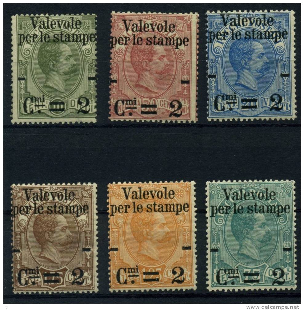 ITALY 1890 VOLEVOLE PER LE STAMPE SET MINT HINGED - Nuevos