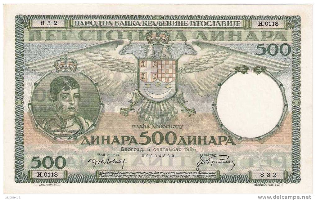 Yugoslavia 500 Dinara 1935. UNC/AUNC P-31 - Yugoslavia