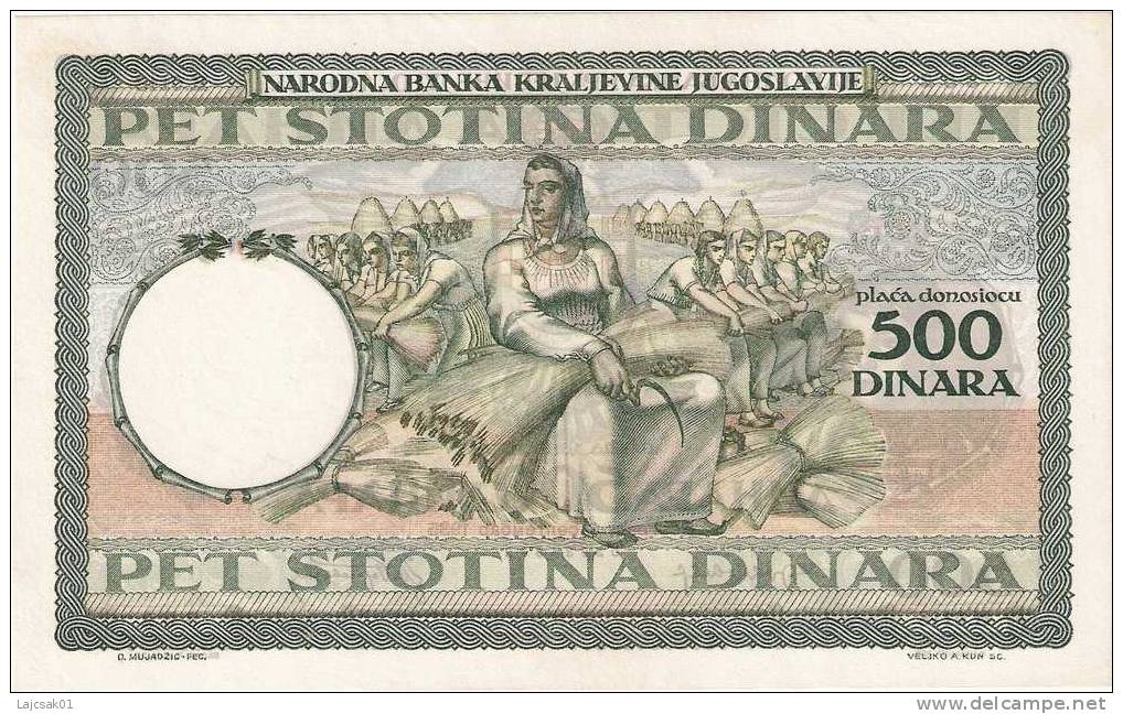 Yugoslavia 500 Dinara 1935. UNC/AUNC P-31 - Jugoslawien