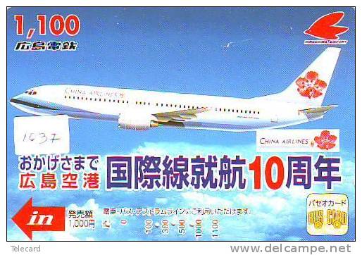 TELECARTE JAPON AVION  (1037) CHINA AIRLINES * AIRLINES * Phonecard  AIRPLANE *  FLUGZEUG * VLIEGTUIG - Avions