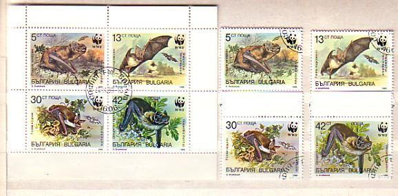 BULGARIA  / Bulgarie  1989  WWF- Bats  4v.+S/M (used) - Chauve-souris