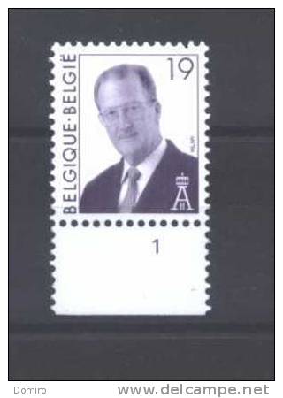 BE  2714** (MNH)     "Pl 1" - 1991-2000