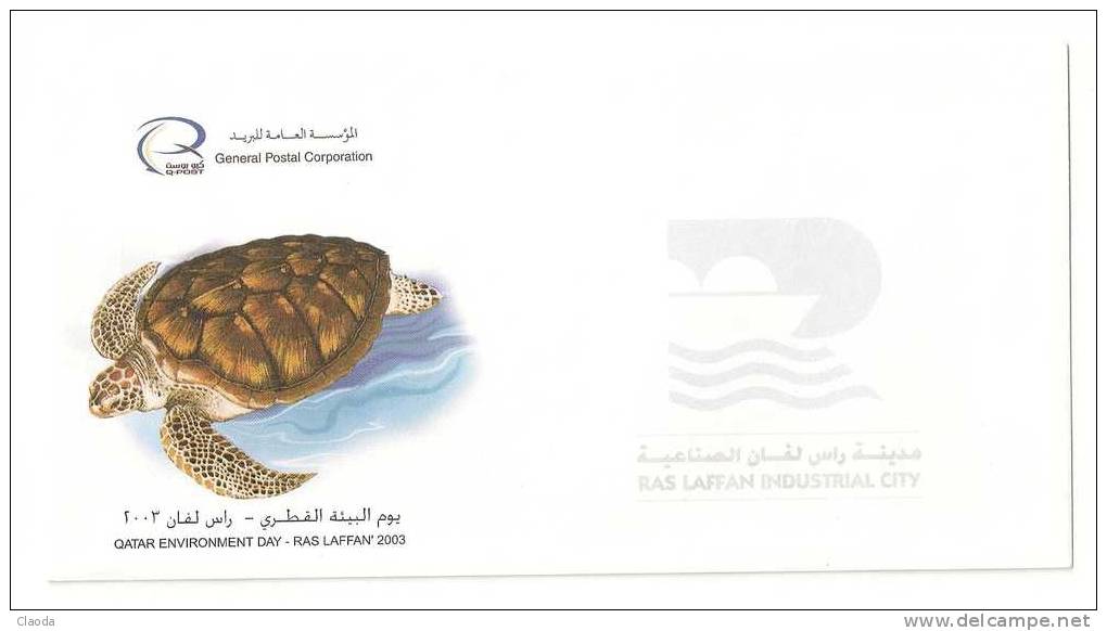 7712 EV QATAR - Illustrée TORTUE (Neuve). - Schildkröten