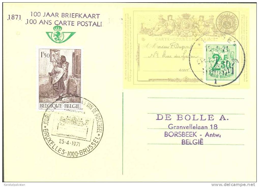 Belgique Entier Carte Postale 35 2.50F (1971). Obl. Bruxelles Journée Du Timbre + Liège FDC. - Geïllustreerde Briefkaarten (1971-2014) [BK]