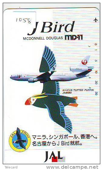 TELECARTE JAPON AVION (1058) JAL * MCDONNEL DOUGLAS * TELEFONKARTE JAPAN  FLUGZEUG * AIRPLANE * PHONECARD * VLIEGTUIG - Avions