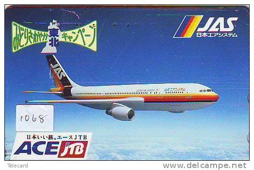 TELECARTE JAPON AVION (1068) JAS *  TELEFONKARTE JAPAN  FLUGZEUG * AIRPLANE * PHONECARD * VLIEGTUIG - Flugzeuge