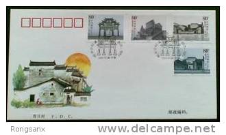 2004 CHINA  UNESCO-ACIENT VILLAGE FDC - 2000-2009