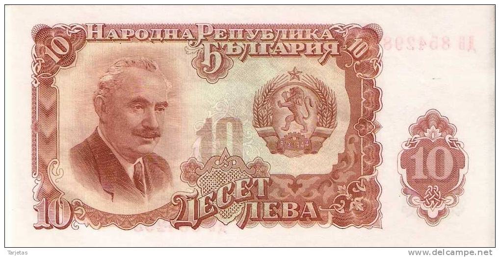 BILLETE DE BULGARIA DE 10 LEBAS  (BANKNOTE) SIN CIRCULAR - Bulgarije