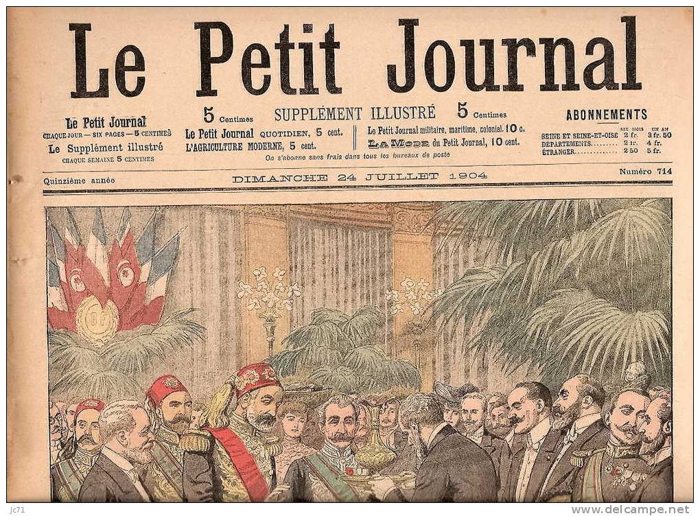 Pasteur - 24 Juillet 1904 - Voir Scan . - Le Petit Journal