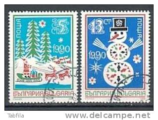 BULGARIA \ BULGARIE - 1989 - Nouvel An 1990 - 2v Obl. - Nouvel An