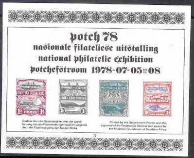 RSA 1978 Block Mint Never Hinged POTCH 78 - Philatelic Exhibitions