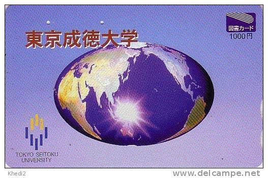 Carte Japon / ESPACE - Globe Terrestre Mappemonde - SPACE Japan Card - Erdkugel Globus Weltraum / Africa & America - 157 - Space