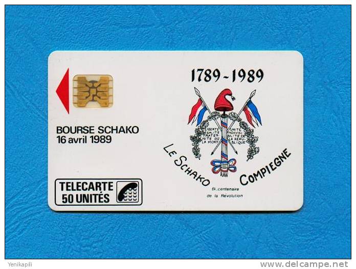 ( 3145 ) - SCHAKO - Compiègne  - (  D 66  ) - Neuve - *** TTBE ***  -  Voir Scan Réel - - Phonecards: Private Use