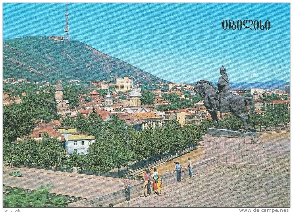 Georgia - Tbilisi - Monument To Vakhtang Gorgasali, Founder Of Tbilisi Postcard [P964] - Georgien