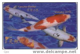 # SINGAPORE 100SIGB Fishes 10 Landis&gyr -fish,poisson-  Tres Bon Etat - Singapore