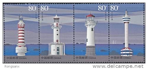 2006 CHINA MODERN LIGHTHOUSE 4V - Ongebruikt