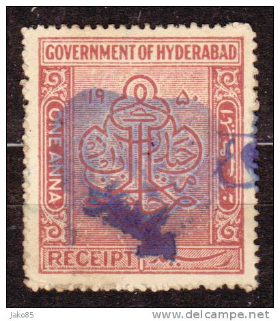 Inde - Etats Princiers Fiscaux -  HYDERABAD - 1950 - Type 56 - N° 561 - Court Fee  - 1 A - - Hyderabad