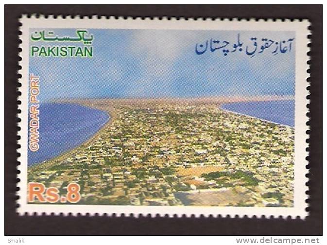 PAKISTAN 2010 - Aaghaz-e-Haqooq-e-Balochistan, GWADAR Sea Port, 1v, MNH - Pakistan