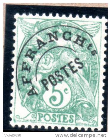 FRANCE : TP N ° 41a ** - 1953-1960