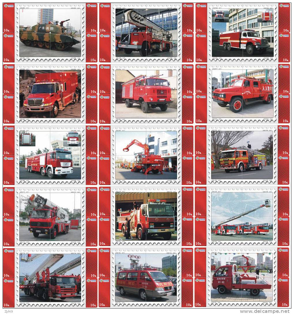 A04063 China Fire Engine Puzzle 60pcs - Pompiers